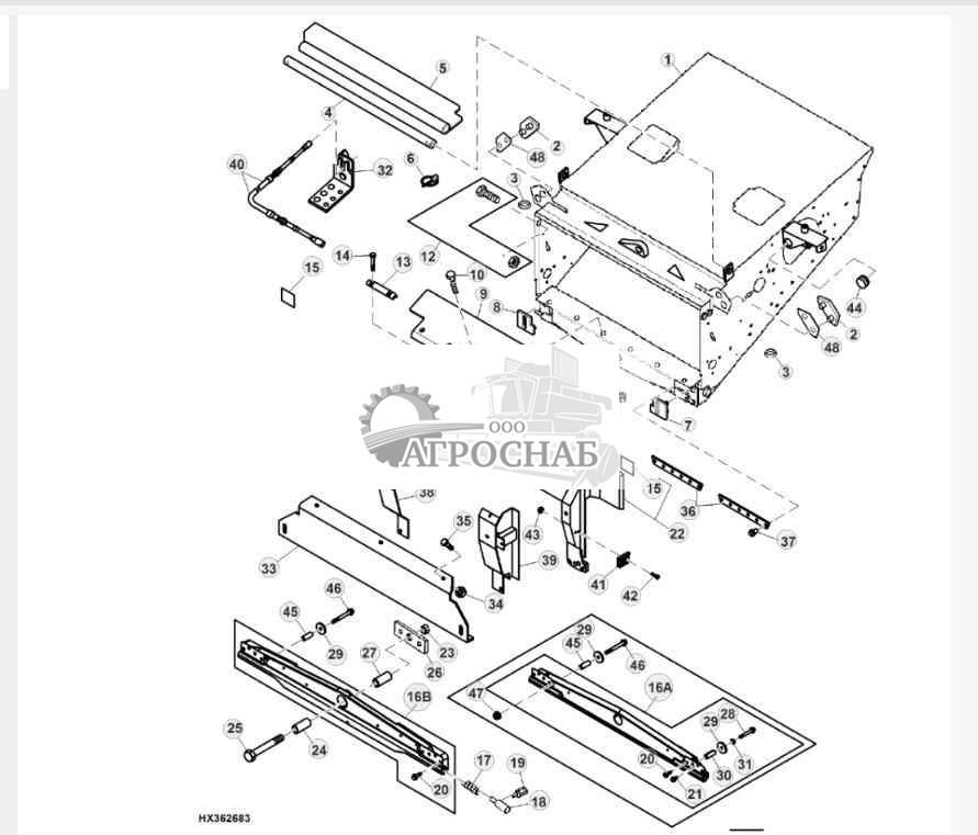 Feeder House Shell, Wear Plates and Seals, Contour-Master™ 